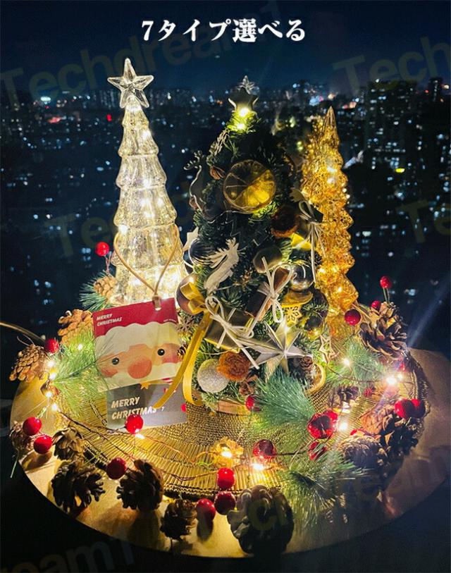 2023 エルメスVIPクリスマスツリー (DIY) 2023 エルメスVIPクリスマス