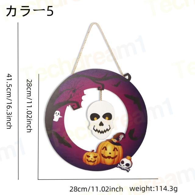 ハロウィンウッドプレート飾り　秋飾りプレート飾り　桜プレート飾り　3点 61KbVy6IGOL._UF350,350_QL50_.jpg