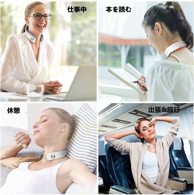 即納 首 マッサージ器 SKG首マッサージ器 ネックマッサージ 首 健康グッズ 健康器具 男性 女性 ギフト プレゼント コードレス 機器 軽量 肩 EMS コードレス_3