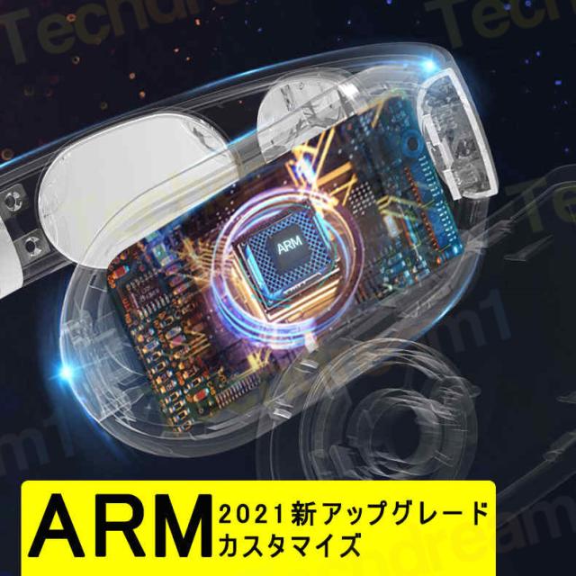 即納 首 マッサージ器 SKG首マッサージ器 ネックマッサージ 首 健康グッズ 健康器具 男性 女性 ギフト プレゼント コードレス 機器 軽量 肩 EMS コードレス_4