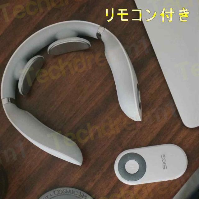 即納 首 マッサージ器 SKG首マッサージ器 ネックマッサージ 首 健康グッズ 健康器具 男性 女性 ギフト プレゼント コードレス 機器 軽量 肩 EMS コードレス_11