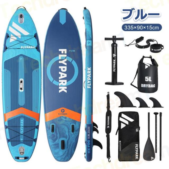 サップボード SUP サップ インフレータブル スタンドアップパドルボード supボード 初心者 中級者 滑り止め SUPボード 浮き具 釣り 2色 夏 海 ヨガ_3
