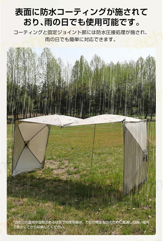 アウトドア 風よけ キャンプ 陣幕セット 風防 5.6m×1.4m 大型 風避け 風よけ 陣幕セット 目隠し 軽量 撥水 防カビ 折り畳み式 コンパクト 収納袋付き アウトドア キャンプ 防水 防風 持ち運び便利 折りたたみ 調理 キャンプ