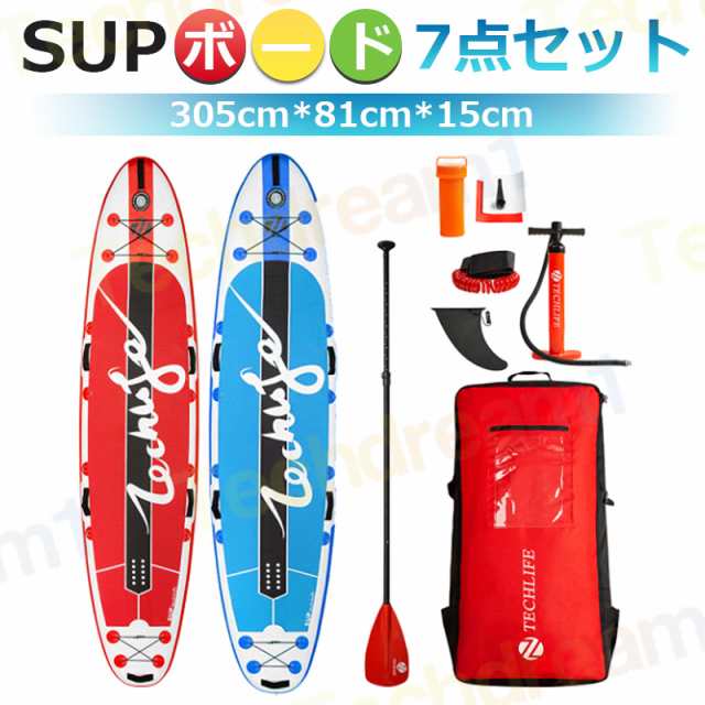 即納 SUP サップ インフレータブル スタンドアップパドルボード サップボード 幅80cm 厚15cm 積載300kg 初心者 中級者 滑り止め 7点セッ