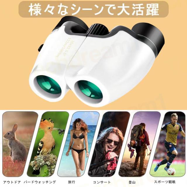 双眼鏡｜スポーツ観戦で最強のモデルの人気おすすめランキング｜ミツケヨ コンサートスポーツゲームのバードウォッチングのための10X50双眼鏡大人コンパクトで軽量 望遠鏡屋外活動のための軽量ポータブル防水高