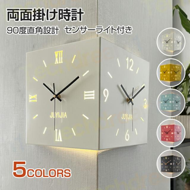 ウエディング(S) 両面壁掛け時計 おしゃれな 低騷音 インテリア 両面時計 ウエディング(L) 両面壁掛け時計 おしゃれな 低騷音