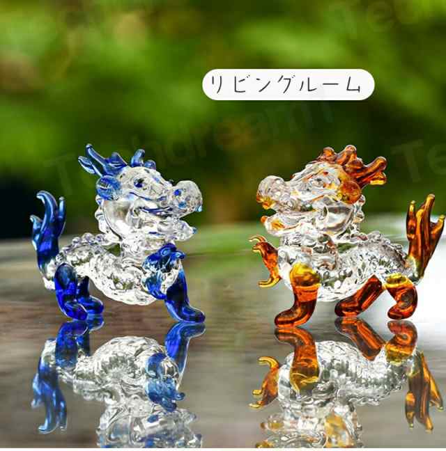 龍 置物 クリスタル 透明 かわいい ガラス 辰年 干支 置物 龍