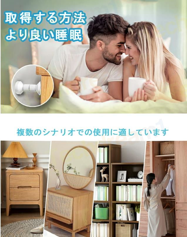 楽天市場】耐圧200kg 転倒防止 突っ張り棒 2本組 家具 耐震 27 35 50 65ｃｍ マットブラック マットホワイト 2本 セット  つっぱり棒 防災グッズ 防災用品 地震 地震対策 タンス 食器棚 固定 本棚 強力 突っ張りポール おしゃれ 伸縮棒 伸縮式 天井 :  KeyProduction 【2個 ... ステンレス製家具転倒防止突っ張り棒 2 個セット ジャッキ式 耐震防災 超強力タイプ (35-50cm)