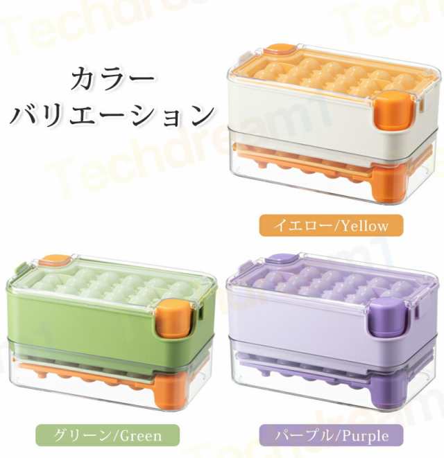 ワンプッシュで氷が取れる】製氷皿 製氷器 製氷機 大容量 氷球 ワンプッシュで氷が取れる】製氷皿 製氷器 製氷機 大容量 氷球