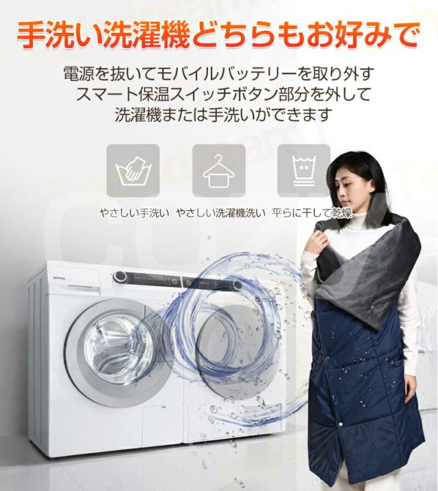 マットの感想(乾燥) 電気毛布 電磁波カット 掛け敷き 洗える ひざ掛け タイマー 電熱毛布