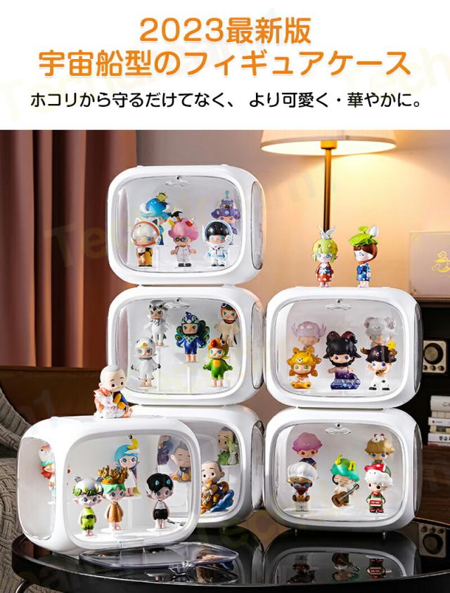 フィギュアケース 卓上 透明 コレクションケース 収納ボックス