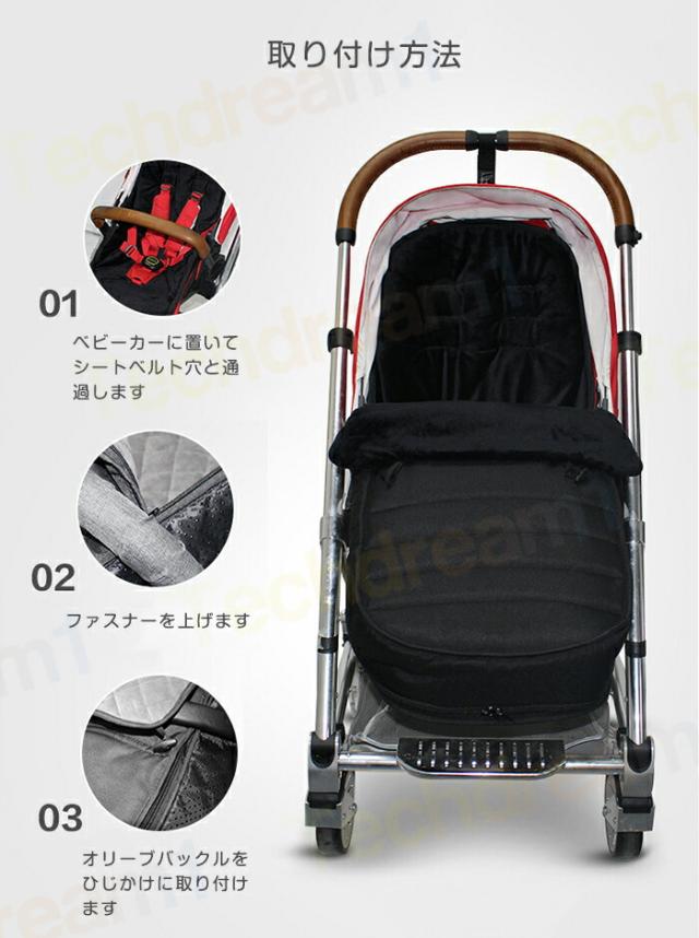 Mamas&papas ベビーカー ママス＆パパス／アーボツー リミテッド