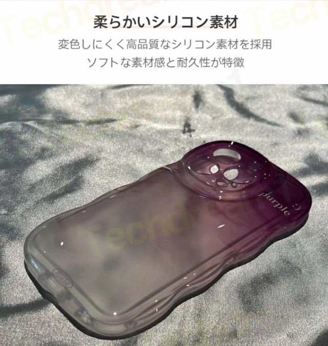 iPhone15proケース/iPhone15promaxケース