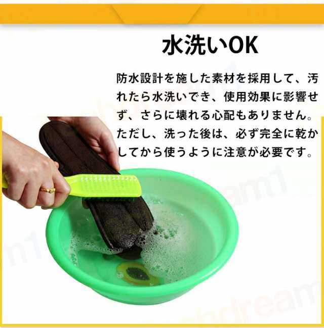 電熱インソール インソール 足温器 加熱インソール 中敷き ヒートインソール ホットインソール サイズ調整 水洗い可 足 全身 ポカポカ フの通販はau  PAY マーケット - TECHDREAM1 | au PAY マーケット－通販サイト