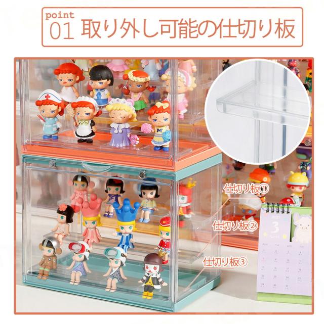 フィギュアケース　アクリル ボックスショーケース　コレクションケース　収納ケース コレクションボックス フィギュアケース コレクションケース