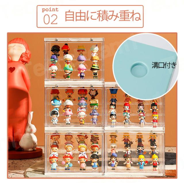 即納 フィギュアケース フィギュア 棚 コレクショケース