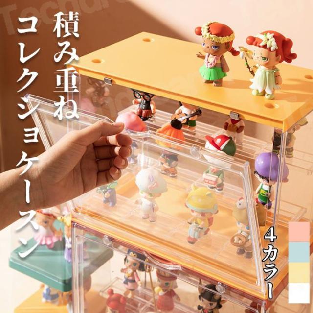 即納 フィギュアケース フィギュア 棚 コレクショケース