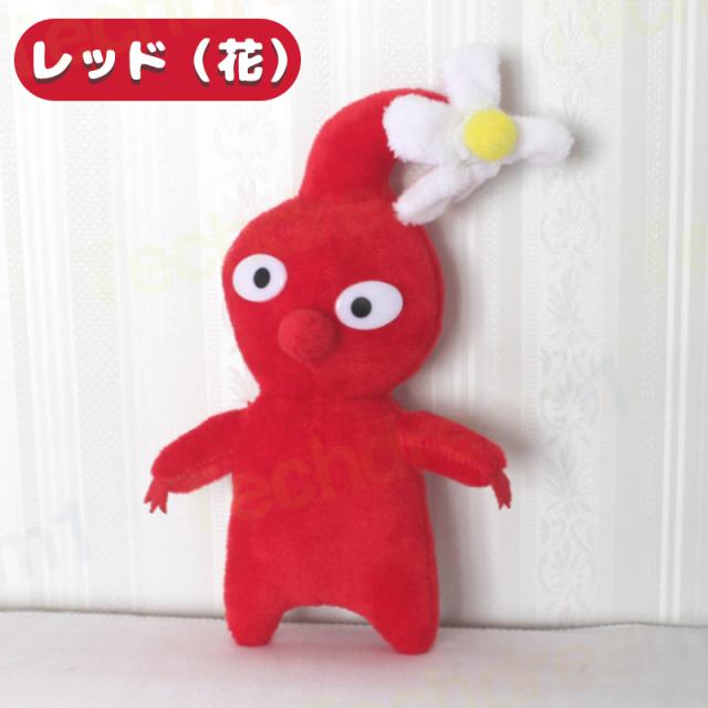 15個セット ピクミン ぬいぐるみ グッズ Pikmin Plush オッチン