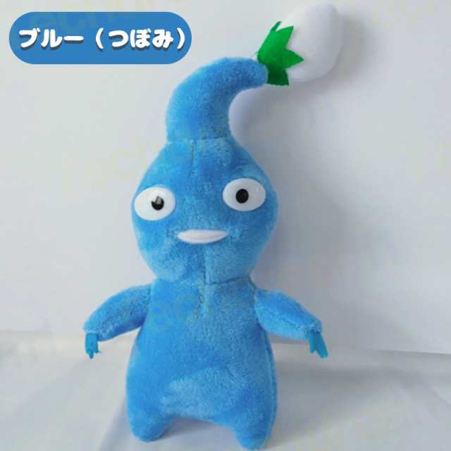 5個セット ピクミン ぬいぐるみ グッズ Pikmin Plush オッチン ピクミン オールスターコレクション パープルピクミン ぬいぐるみ  アイスの通販はau PAY マーケット - TECHDREAM1 | au PAY マーケット－通販サイト