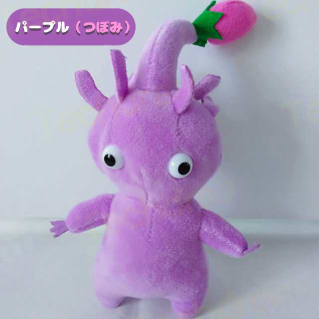 5個セット ピクミン ぬいぐるみ グッズ Pikmin Plush オッチン