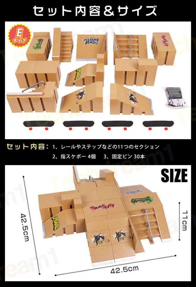 指スケ　ランプ 指スケ】マーブル石セクション/ミニランプ(イエロー) - メルカリ