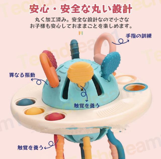 モンテッソーリ教育おもちゃ 幼児用知覚玩具 知育玩具 音の出る