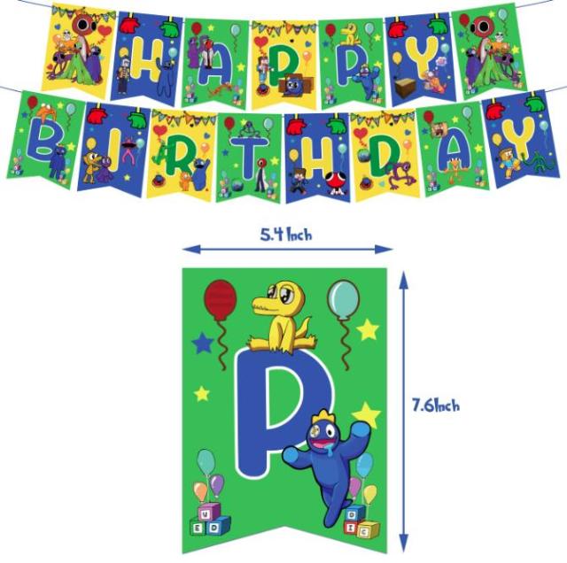 レインボーフレンズ誕生日パーティー飾りガーランド男の子バースデー バルーン風船1 : レインボーフレンズ 誕生日 飾り付け パーティー セット