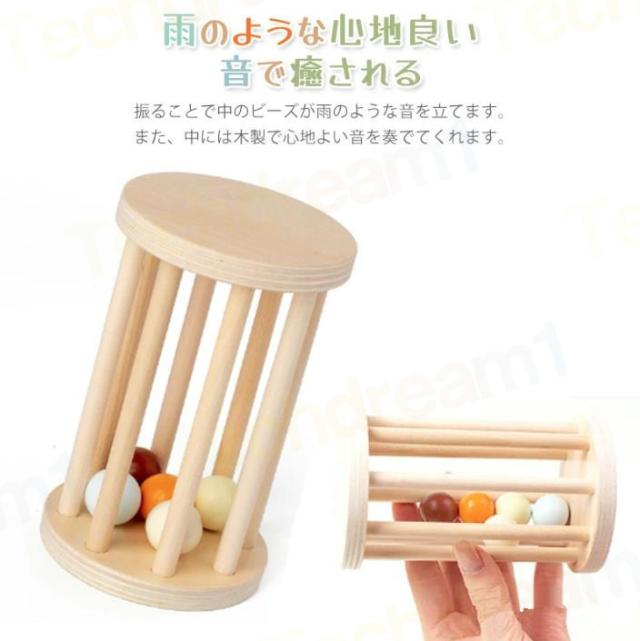 モンテッソーリ教具 木製おもちゃ 音の出るおもちゃ 知育楽器 木製