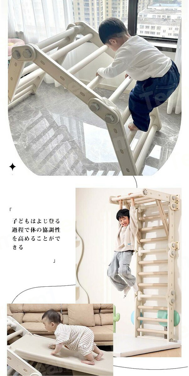 割り増し金 おりたたみ ロング傾斜面 キッズパーク 大型遊具 ジャングルジム すべり台 目的地命のせんたく 室内遊具 すべりだい 室内 身寄り用 小型身寄り遊園