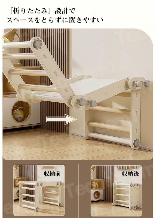 割り増し金 おりたたみ ロング傾斜面 キッズパーク 大型遊具 ジャングルジム すべり台 目的地命のせんたく 室内遊具 すべりだい 室内 身寄り用 小型身寄り遊園
