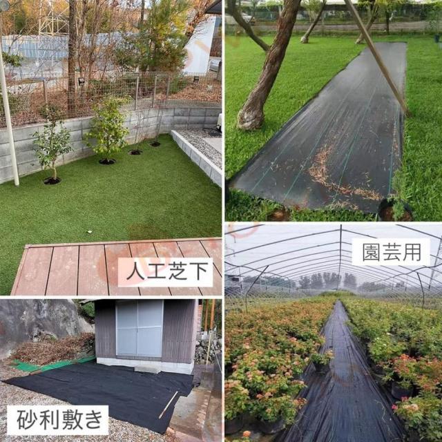 防草シート 3m×100m 農用シート 草よけシート 雑草防止 耐用年数 2-3年 厚さ約0.5mm 防草シート・黒 砂利下 人工芝下 国華園_10