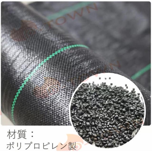 防草シート 3m×100m 農用シート 草よけシート 雑草防止 耐用年数 2-3年 厚さ約0.5mm 防草シート・黒 砂利下 人工芝下 国華園_3