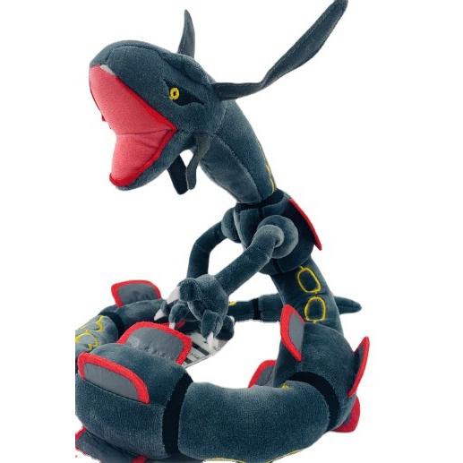 ポケモンセンター ぬいぐるみ レックウザ 80cm クリスマス