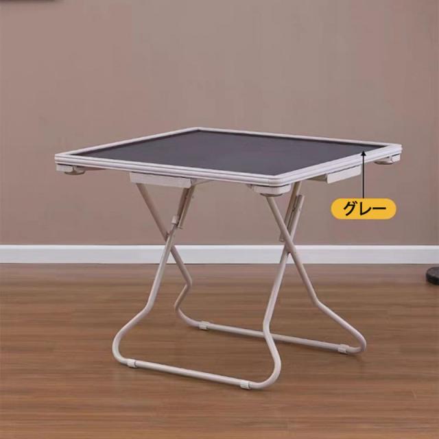 雀卓 麻雀セット 麻雀台 折りたたみ 家庭用 折りたたみ式の麻雀卓 88