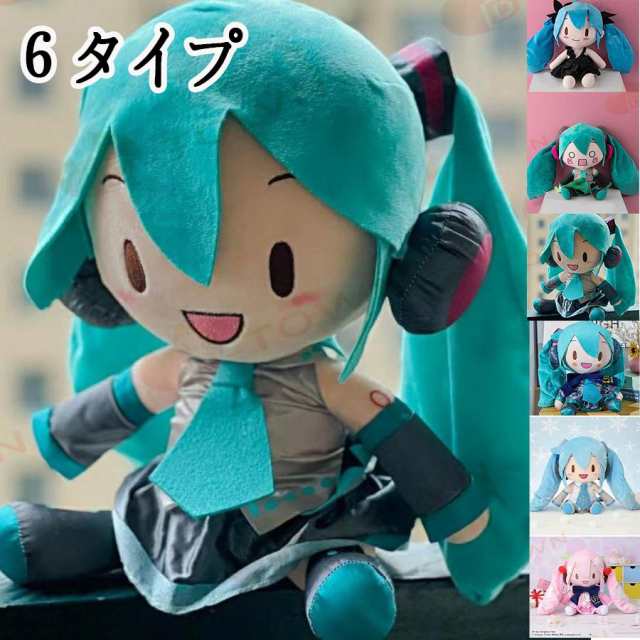 初音ミクぬいぐるみ スペシャル ふわふわ ぬいぐるみ 12.5インチ 初音ミクぬいぐるみ スペシャル ふわふわ ぬいぐるみ 12.5インチ