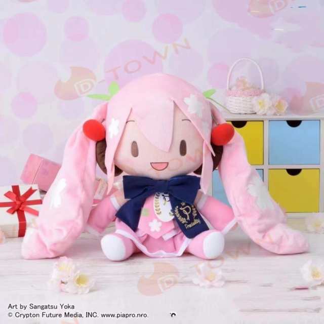 初音ミクぬいぐるみ スペシャル ふわふわ ぬいぐるみ 12.5インチ