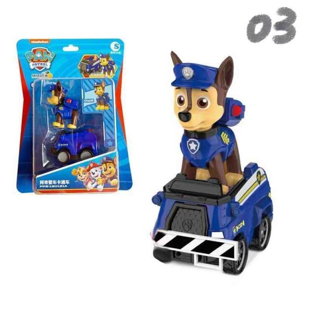 PAW PATROL パウパトロール おもちゃ グッズ 互換 サイズ
