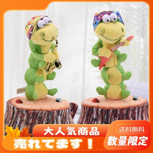 20cm ぬいぐるみ 着せ替えぬいぐるみ B10 再入荷なし】ぬいぐるみ服 着せ替え 10cm セーラー服 ストライプ