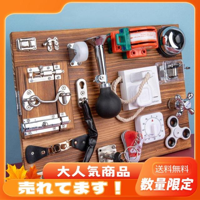 子供忙しいボード、モンテッソーリ木製バット、忙しいボード壊れたおもちゃ、ロック付き木製アクティビティボード、感覚ボード教育学習おもちゃの通販は 8,299円