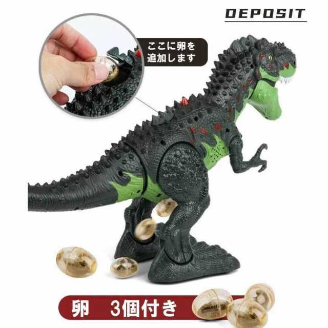 ティラノサウルス ラジコン ロボット 恐竜 おもちゃ 動く 6歳