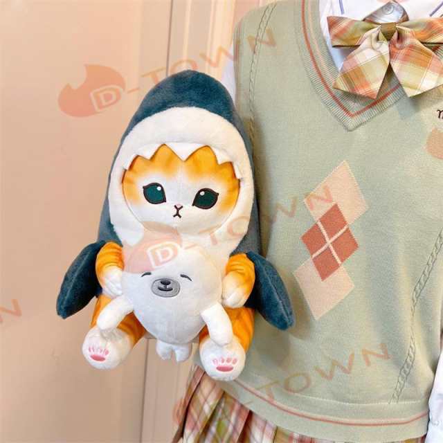 mofusand うさぎにゃん ぬいぐるみ ミニぬいぐるみ ネコ