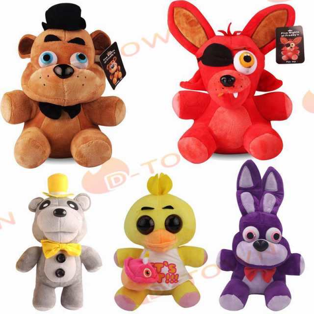 期間限定SALE FNAF ぬいぐるみ Five Nights at Freddy's 悪夢