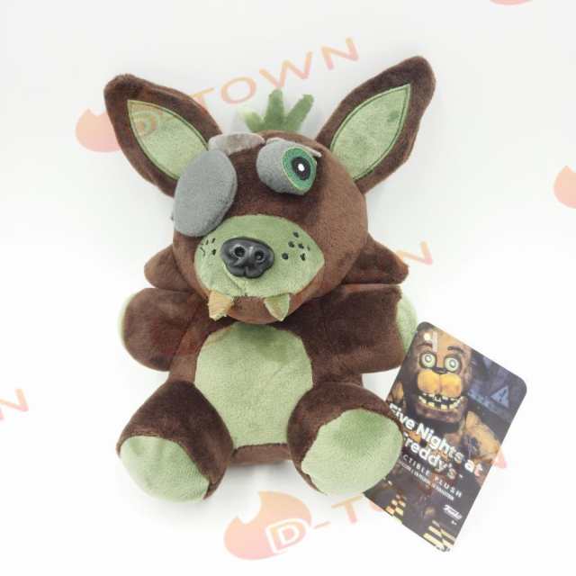 Amazon.co.jp: 18センチメートルフレディの4 fnafぬいぐるみ
