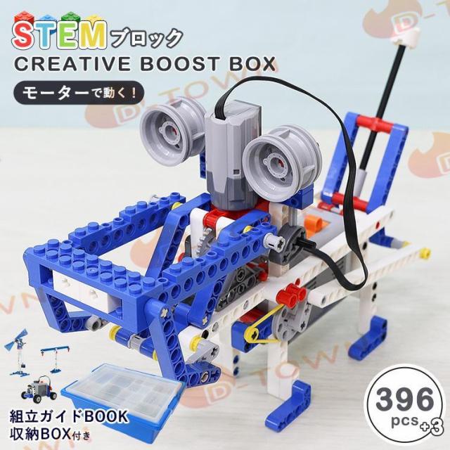 レゴ 互換品 ブロック 車 クレーン 知育ブロック 6歳 7歳 8歳 おもちゃ 知育玩具の通販は 5,524円