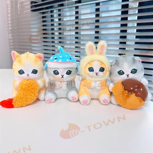 mofusand - モフサンド　うさぎにゃん　キーホルダー mofusand うさぎにゃん ぬいぐるみ キーホルダー ミニぬいぐるみ