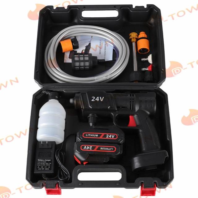 即納 高圧洗浄機 充電式 コードレス 充電式ハンディウォッシャー ２つバッテリーおまけ付き 吐出圧力2.4Mpa 吐出水量3.8L/min コンパクト 軽量 強力噴射洗車掃除