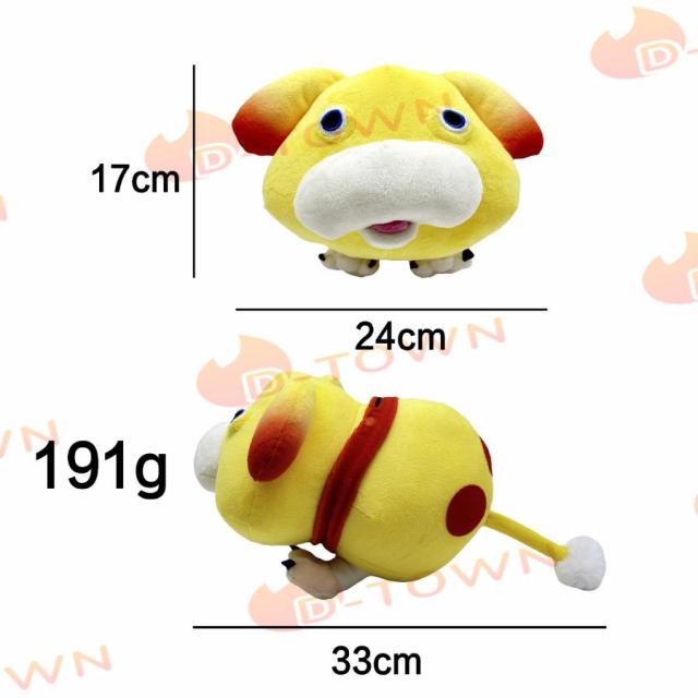 Nintendo Switch Lite Pikmin4＋オッチンぬいぐるみ Nintendo Switch Lite Pikmin4＋オッチンぬいぐるみ Nintendo Switch