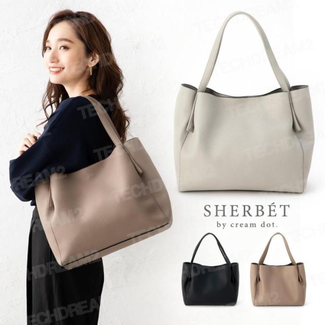 バッグ トートバッグ 大きめ レディース BAG 大容量 ビッグ オフィス 通勤 会社 シボ加工 合皮 PUレザー ゆうパック送料無料の通販は 5,790円