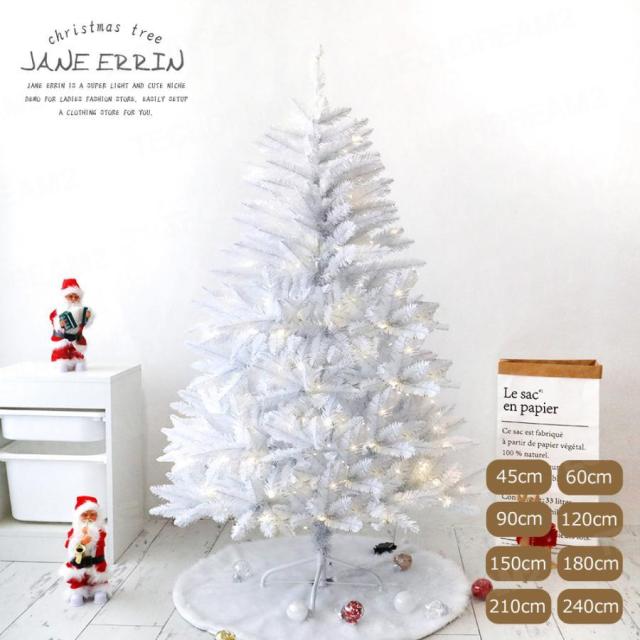 クリスマスツリー 白 ヌードツリー ホワイト 枝大幅増量 雪化粧