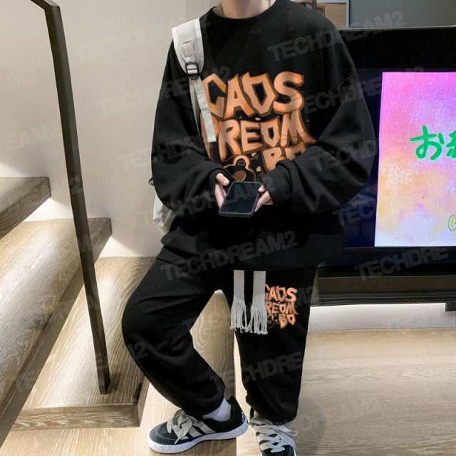 ポンタぺス ジャージ メンズ レディース 上下セット